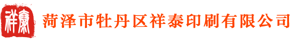 CE認(rèn)證-ETA認(rèn)證-歐盟CE認(rèn)證服務(wù)機(jī)構(gòu)-CE認(rèn)證服務(wù)公司-邁希澤歐盟金牌CE認(rèn)證技術(shù)服務(wù)商